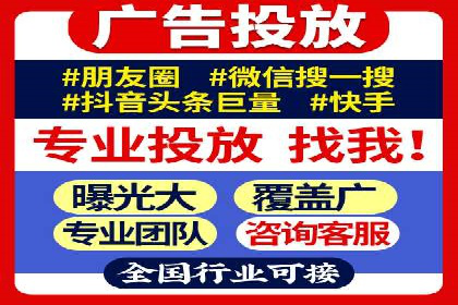 百度推广案例分析：关键词优化技巧